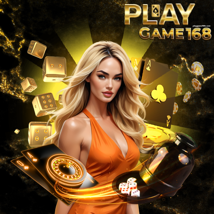 เว็บ playgame 168